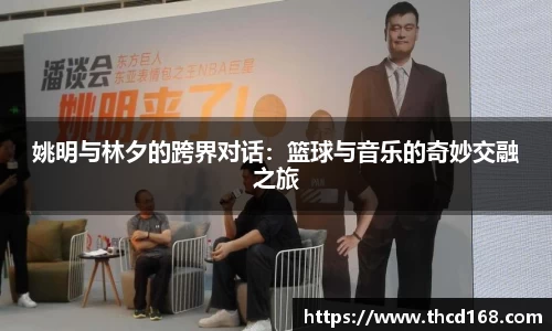 bsports必一运动