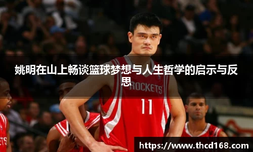 bsports必一运动