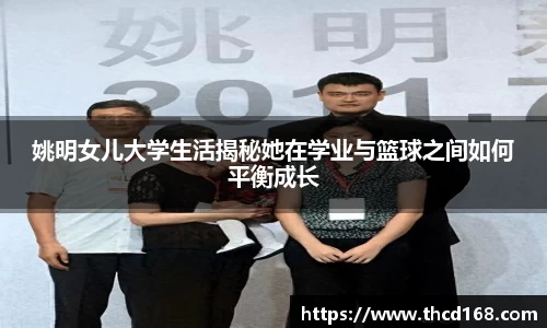 bsports.必一体育官网