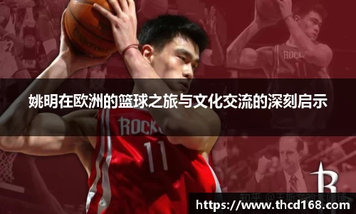 必一·运动(B-Sports)官方网站