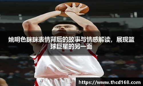 bsports.必一体育官网