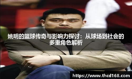 bsports必一运动