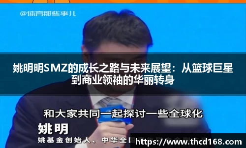 bsports必一运动