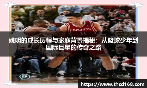 bsports必一运动