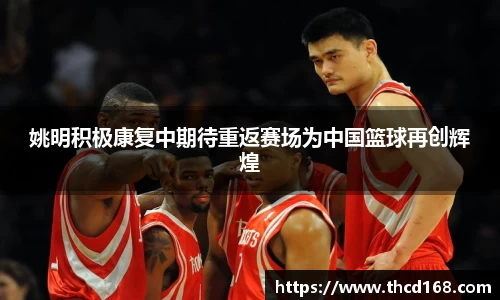 bsports.必一体育官网