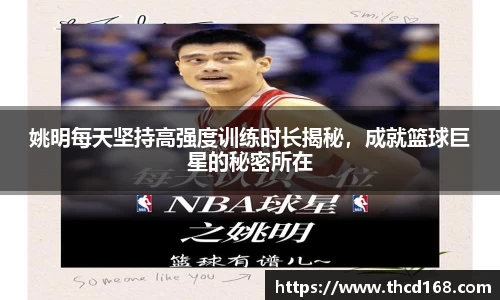 bsports必一运动