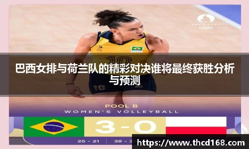 bsports.必一体育官网