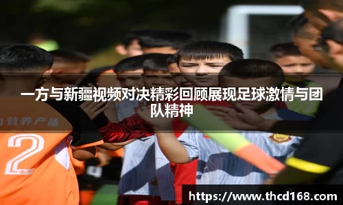 必一·运动(B-Sports)官方网站