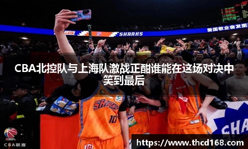 bsports必一运动