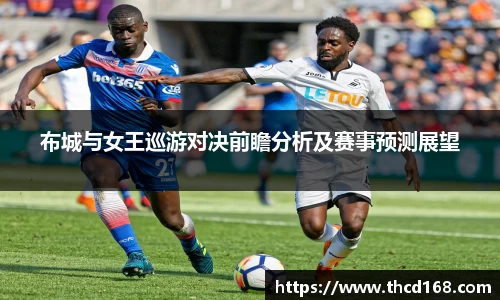 必一·运动(B-Sports)官方网站