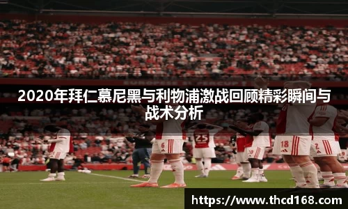 必一·运动(B-Sports)官方网站