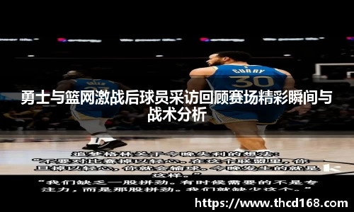 必一运动