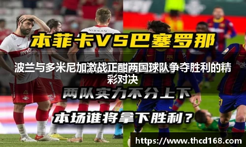 bsports必一运动