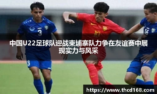bsports.必一体育官网