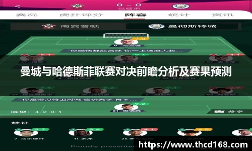 bsports.必一体育官网