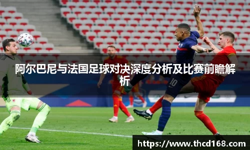 bsports必一运动