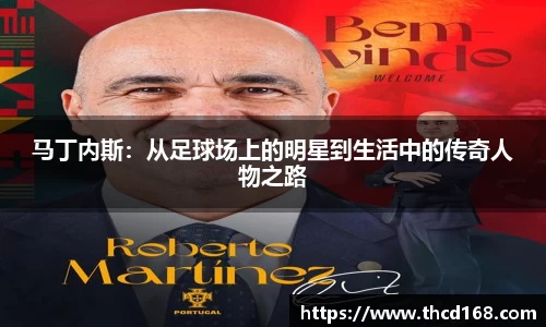 bsports.必一体育官网