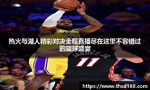 bsports.必一体育官网