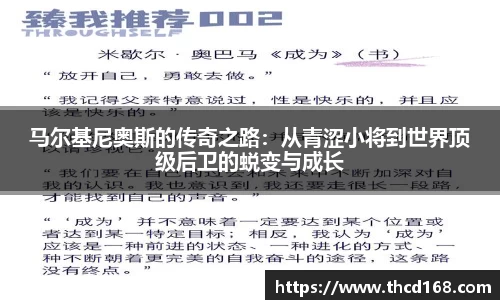 bsports必一运动