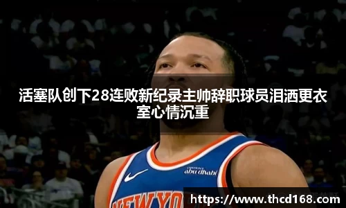 bsports必一运动
