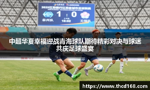 必一·运动(B-Sports)官方网站