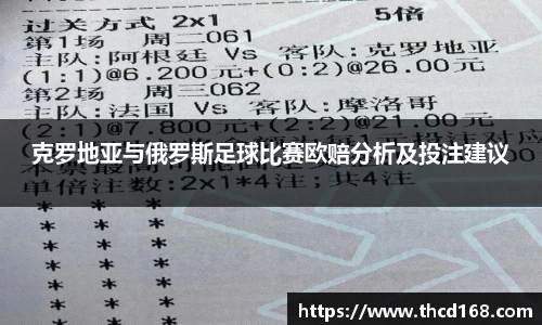 必一运动