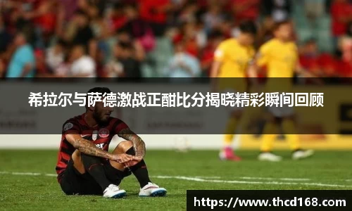 bsports.必一体育官网