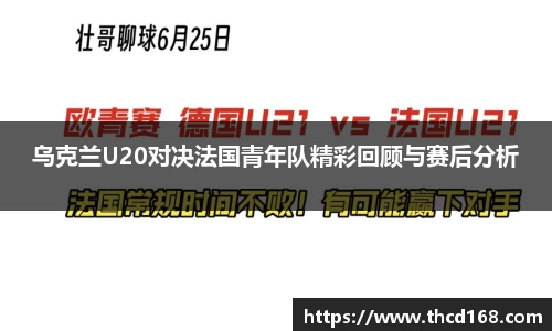 必一运动
